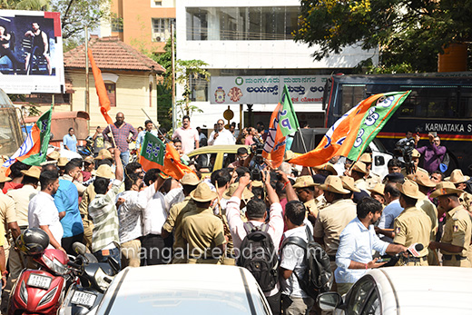 Yuva Morcha